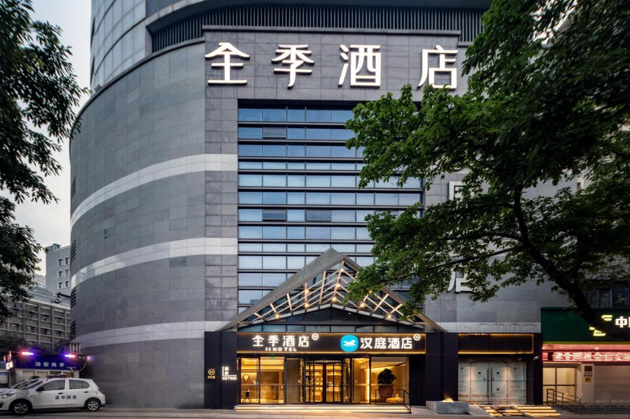 Hanting Hotel Chongqing Niujiaotuo Railway Station Exteriér fotografie